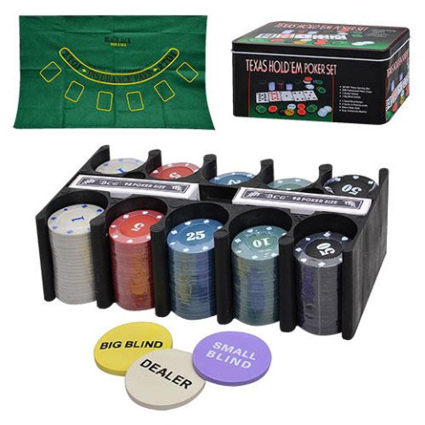 Настільна гра 