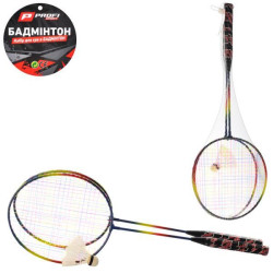 Бадминтон железный, ракетки 2шт, 61,5см волан, радуга, в сетке 56,5*20,5*4,5см 