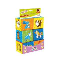 Набір м'яких кубиків 