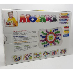 Мозайка для найменших, 100 елементів, в кор. 23*34*5см, ТМ MAXIMUS, Україна