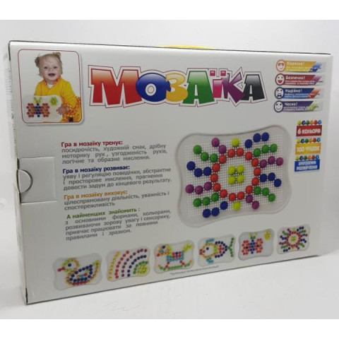 Мозайка для самых маленьких, 100 элементов, в кор. 23*34*5см, ТМ MAXIMUS, Украина
