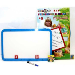 Мольберт 2-х сторон., мел, маркер, кор. 56*35см, ТМ KINDER WAY, Украина