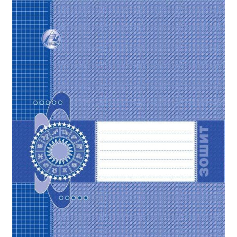 Тетрадь 12 лист. клетка 