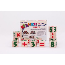 Кубики. Цифры и знаки 12 кубиков., Komarovtoys (Т 604)
