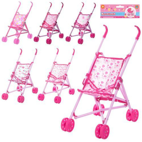 Коляска трость пластиковая, двойные кол., 3 цв., в пак. 51*43*24см