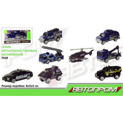 Машина метал. "АВТОПРОМ"  8 видов, в кор. 8*5*5см