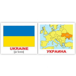 Картки міні російсько-англійські "Прапори+Країни+Столиці" 40 карт., пак. 8*10см, Україна, ТМ Вундеркінд з пелюшок