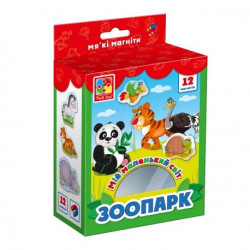 Мой маленький мир на магнитах "Зоопарк" (укр), в кор. 21*13*7см, ТМ Vladi Toys, Украина (18)