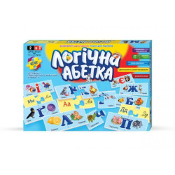 Логична  абетка