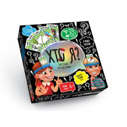 Гра наст. вікторина 