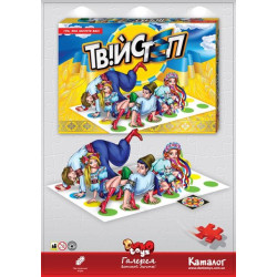 Гра підлогова "Твійстеп", кор. 29*30*5см