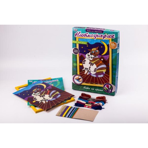 Набор для творчества 