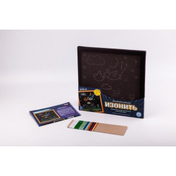 Набор для творчества  Изонить большая, в коробке 31х31х3см, Danko Toys (IZN-01-08) 