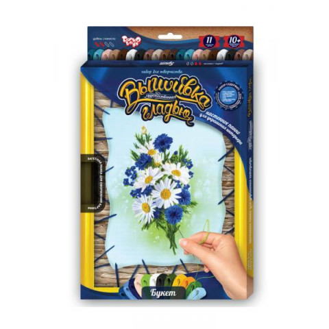 Вышивка гладью по номерам, на растяжке с рамой, в кор. 38*23*2см 