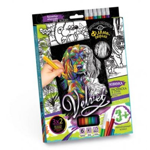 Набор креативного творчества 