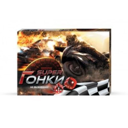 Игра наст. малая "Гонки на выживание" в кор. 25*36*2см
