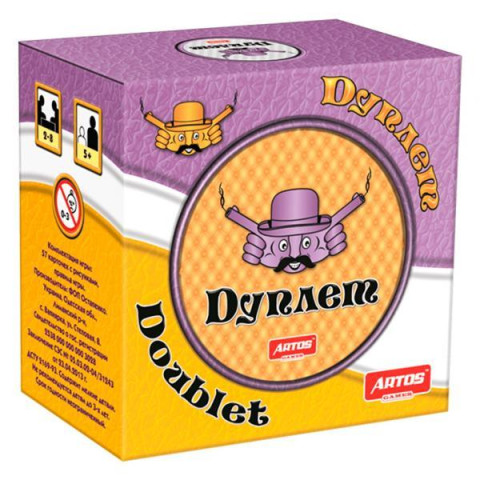 Игра развив. 