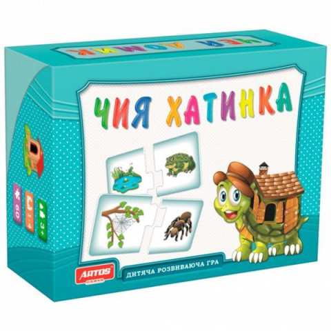 Игра развил. 