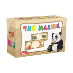 Игра развив. "Чей малыш" 