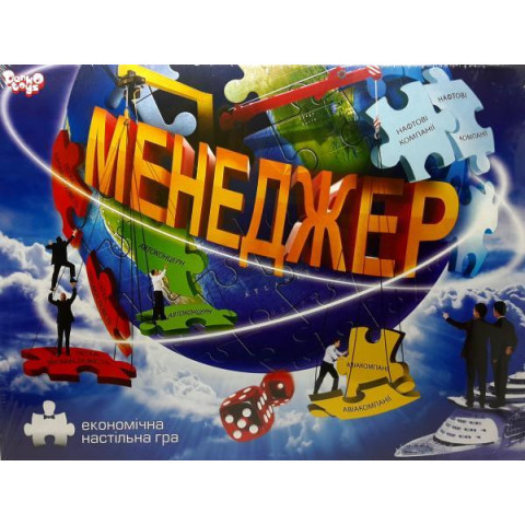 Игра наст. большая 