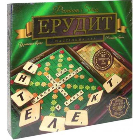 Игра наст. большая 