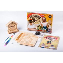 Набор для росписи по дереву Часы конструктор 3, в коробке, Danko Toys (R4-01-03) 