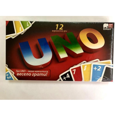 Игра наст. малая 