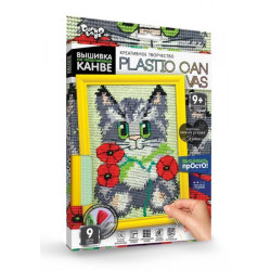 Вышивка крестиком Plastic canvas на пластиковой канве 2, в коробке 27.5х18х2см, Danko Toys (PC-01-02) 