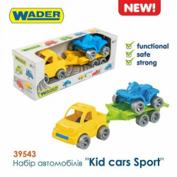 Набір авто "Kid cars Sport"