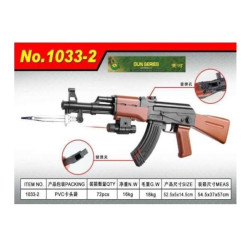 Автомат 45см, водяные пулы, лазер, батар., в пак. 19*39*4см, ст: 1033-2