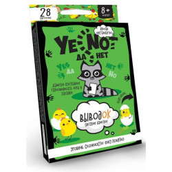 Карточная игра "YENOT ДаНетки", рус., в кор.16*9*3см