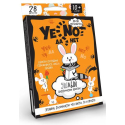 Карточная игра "YENOT ДаНетки", рус., в кор. 16*9*3 см