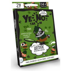 Карточная игра "YENOT ДаНетки", укр., в кор.16*9*3 см