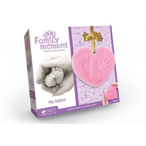 Набір для творчості 