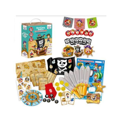 Набор для праздника 