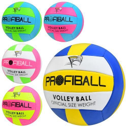 М'яч волейбольний PROFIBALL, офіц.розмір, ПВХ 2мм, 2 шари, 18 панелей, 5 кольорів 260*280г 