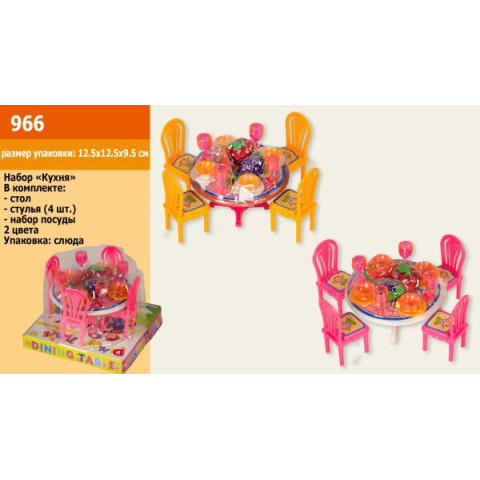 Мебель для столовой, стол, стулья, посуда, в кор. 12,5*12,5*10см 