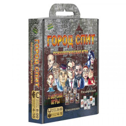 Игра "Город Спит", рус. язык, в кор. 23*18,5*5см, ТМ Стратег, Украина