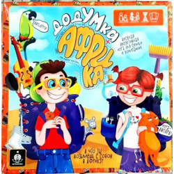 Карточная игра "ДодУМка АФРИКА", рус., в кор. 18,5*18,5*4см