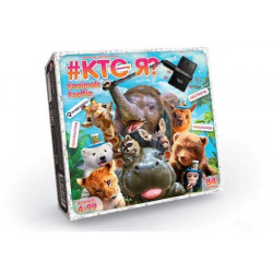 Настольная игра викторина "Кто я?" Animals Selfie", рус. в кор. 18,5*18,5*4см