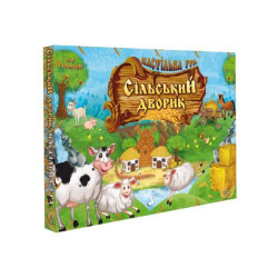 Игра "Сільський дворик", укр., в кор. 37*25,5*2см, ТМ Стратег, Украина