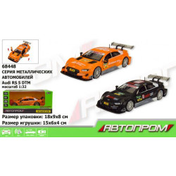 Машина метал. АВТОПРОМ, 1:32 Audi RS 5 DTM, 2 цвета, свет, звук (68448)
