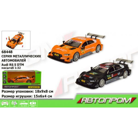 Машина метал. АВТОПРОМ, 1:32 Audi RS 5 DTM, 2 цвета, свет, звук (68448)