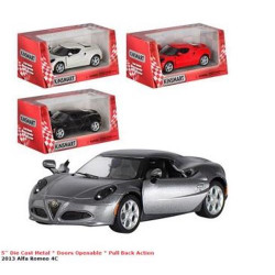 Машина металу. 