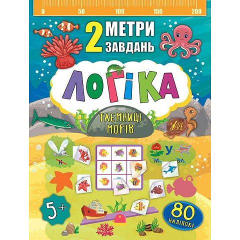 Книга 