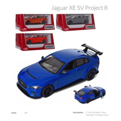 Машина метал. "Kinsmart" " Jaguar", инерц., откр. двери, 4 цвета, в кор. 16*7*8см