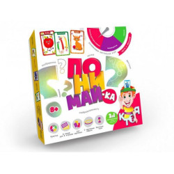 Игра настольная "Понимай-ка", рус., в кор. 25*4*25см