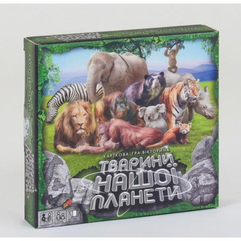 Игра настольная Животные нашей планеты 2 рус., в кор. 20*20*4см