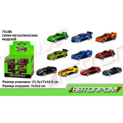 Машина метал. "АВТОПРОМ", 1:64, в кор. 10*5*4см