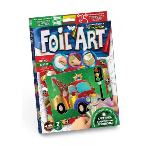 Набор креативного творчества Foil Art Аппликация цветной фольгой, в кор. 21,5*30*1,5см